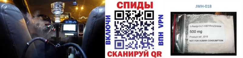 купить закладку  mega ссылка  Бутират BDO 33%  Суровикино 