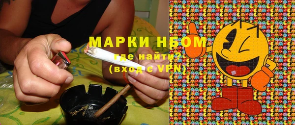 COCAINE Приозерск