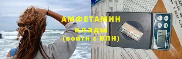 COCAINE Приозерск