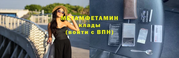 ECSTASY Беломорск