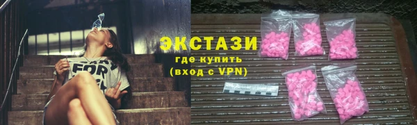 хмурый Пролетарск