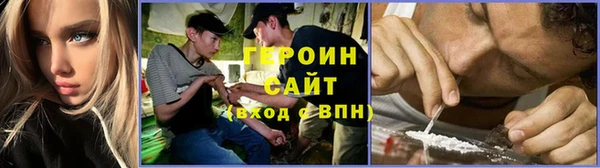 COCAINE Приозерск