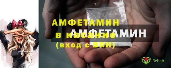 mdpv Белокуриха