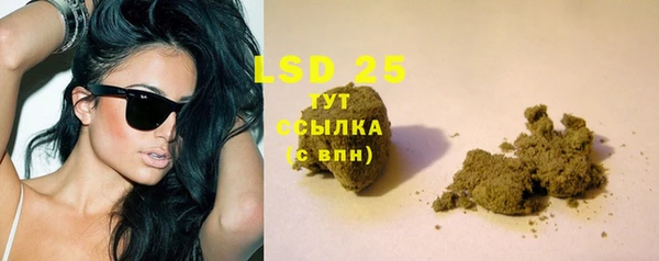 наркотики Протвино