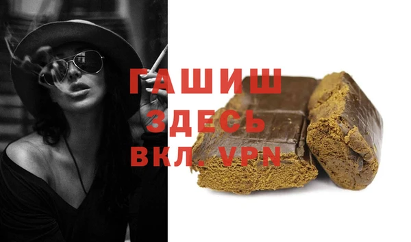 COCAINE Приозерск