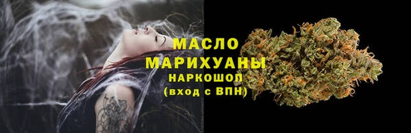 хмурый Пролетарск