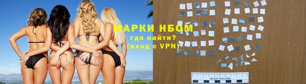 COCAINE Приозерск