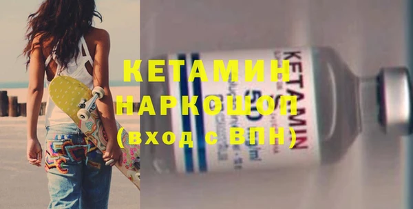 хмурый Пролетарск