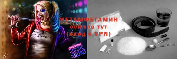 экстази Остров