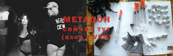 МДПВ Осташков