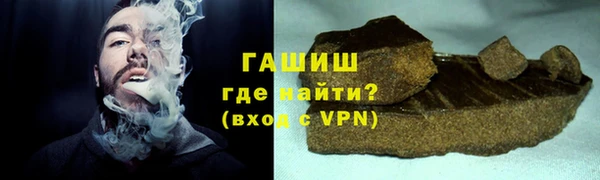 мдпв Белоозёрский