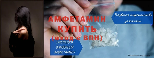 наркотики Протвино