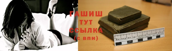 COCAINE Приозерск