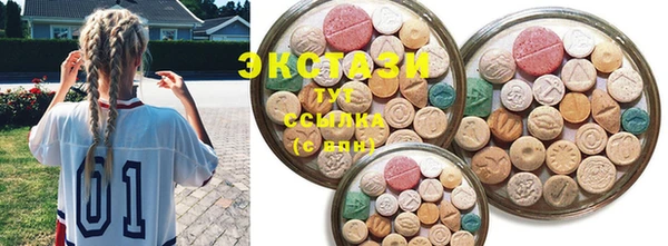 COCAINE Приозерск