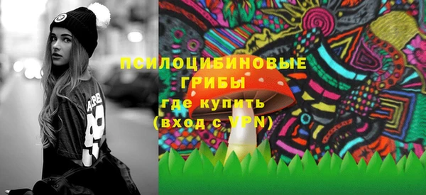COCAINE Приозерск