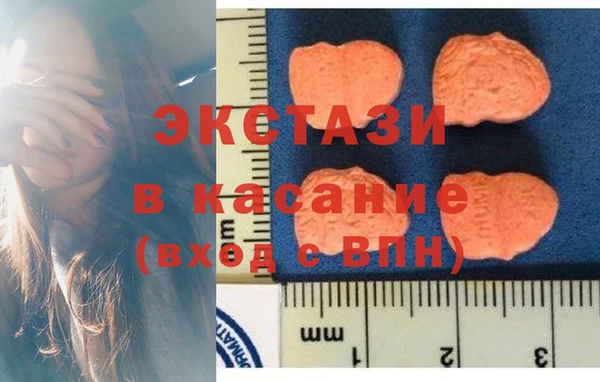 COCAINE Приозерск