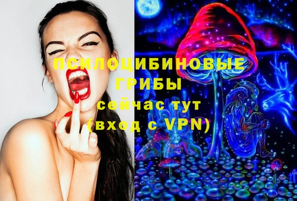 наркотики Протвино
