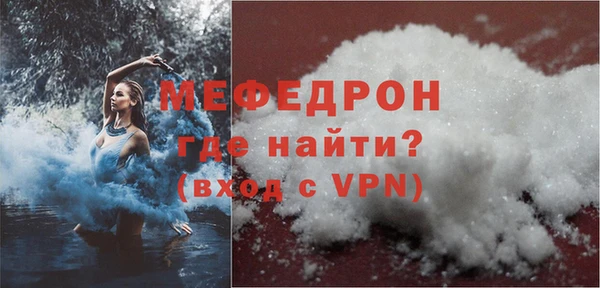 COCAINE Приозерск