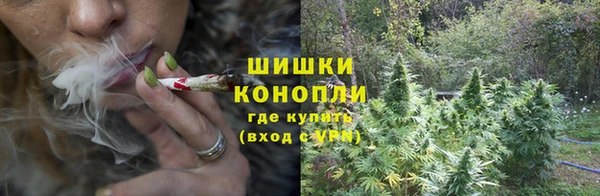 хмурый Пролетарск
