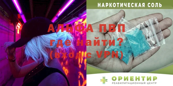 хмурый Пролетарск