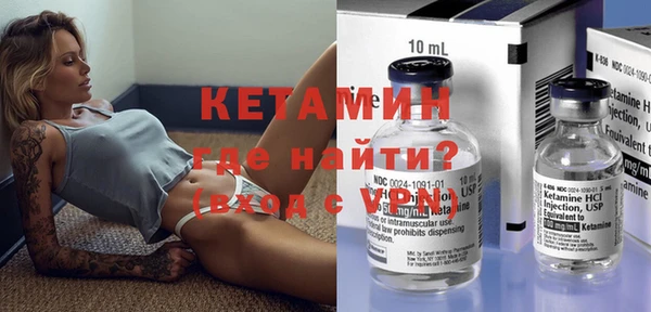 хмурый Пролетарск