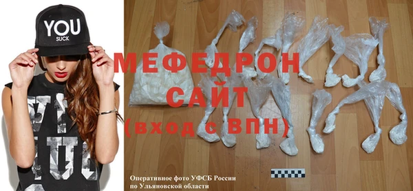 наркотики Протвино