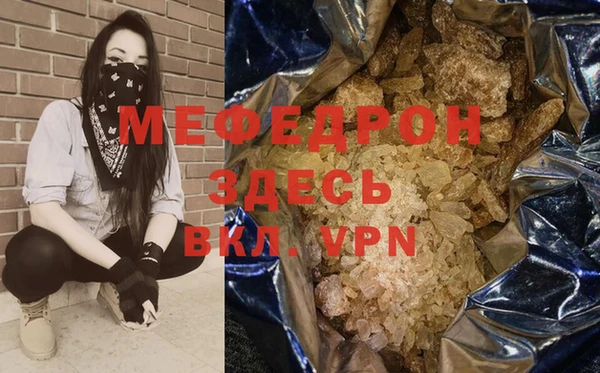 COCAINE Приозерск