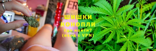 хмурый Пролетарск