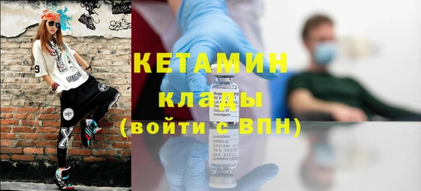 COCAINE Приозерск