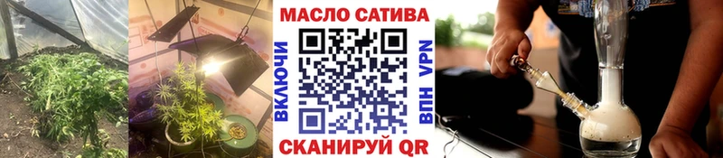 купить наркоту  Суровикино  ТГК вейп с тгк 
